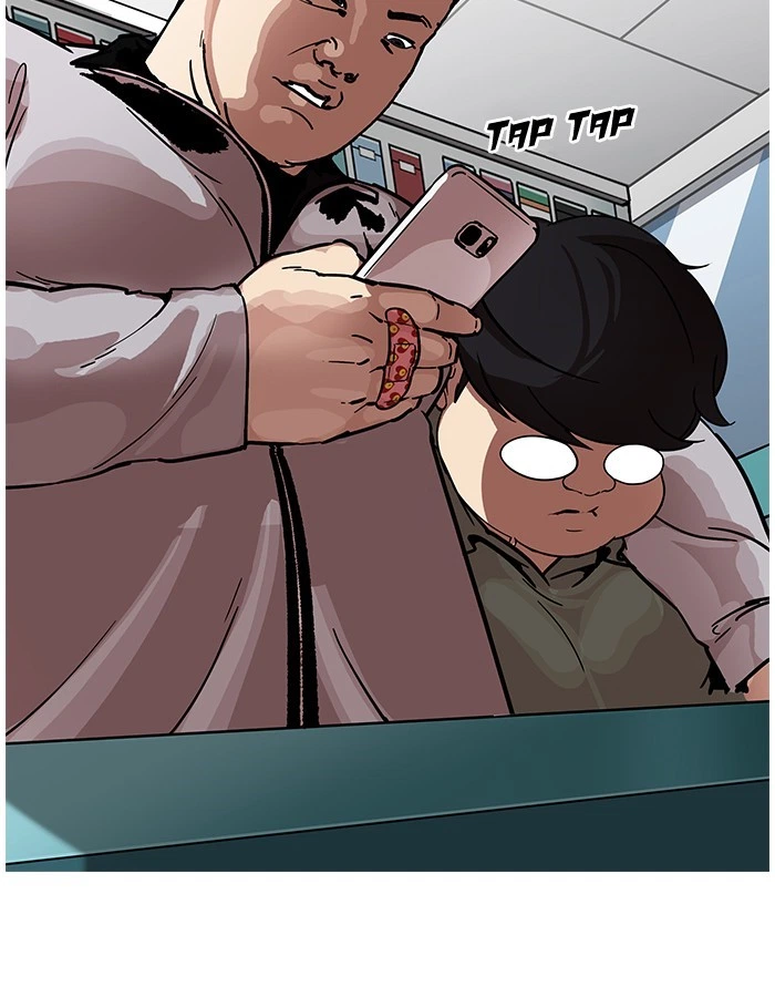 Lookism Chapter 190 — page 25
