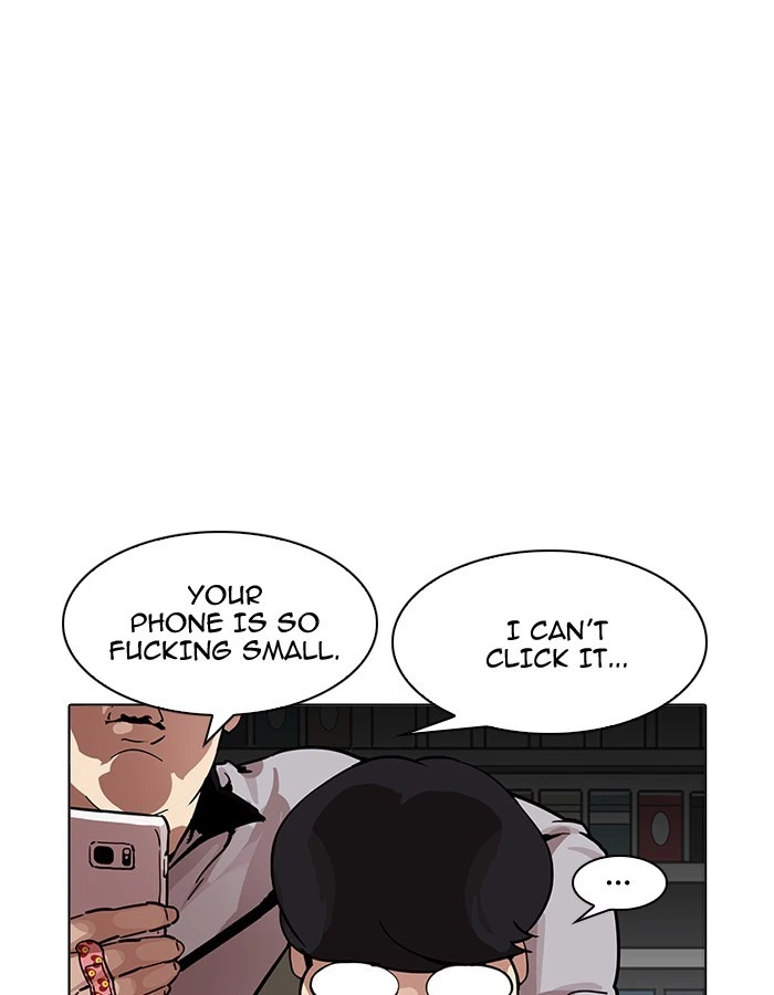 Lookism Chapter 190 — page 26