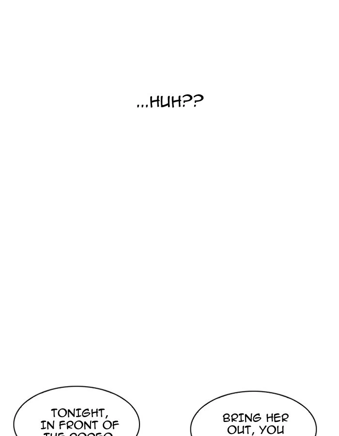 Lookism Chapter 190 — page 34