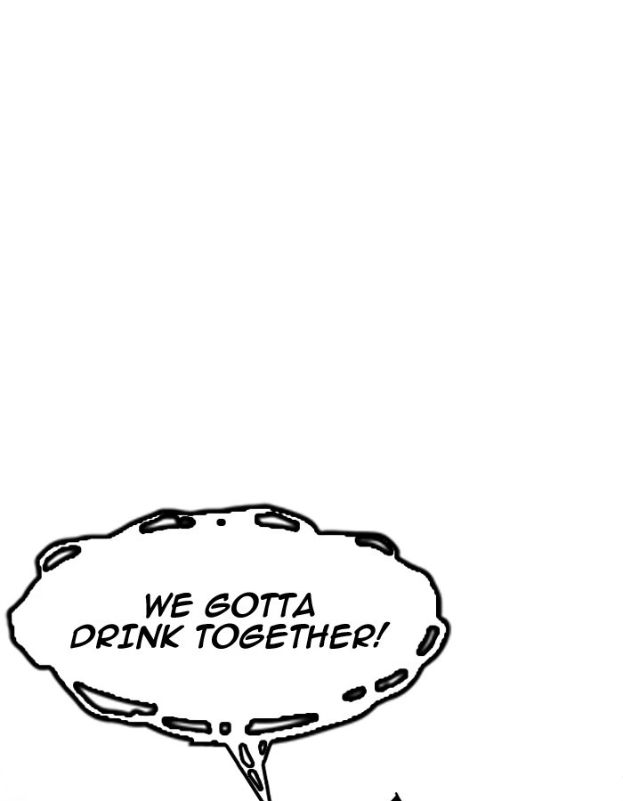 Lookism Chapter 190 — page 37