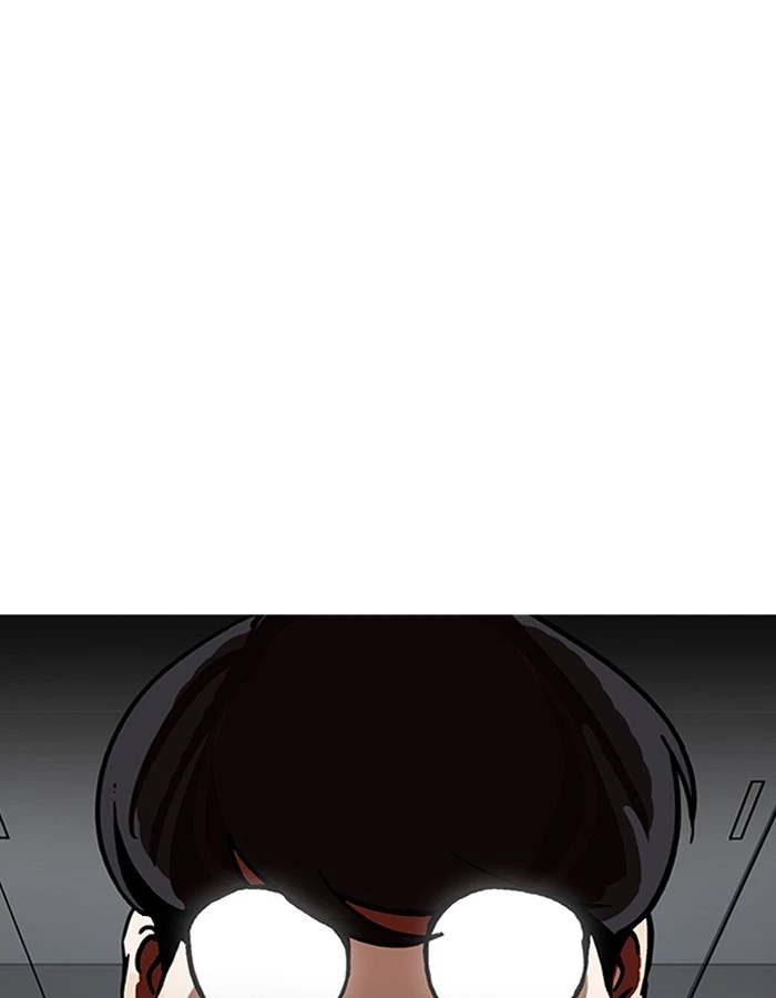 Lookism Chapter 190 — page 39