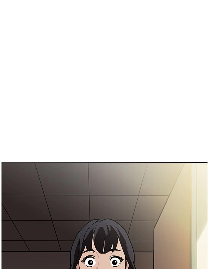 Lookism Chapter 190 — page 44