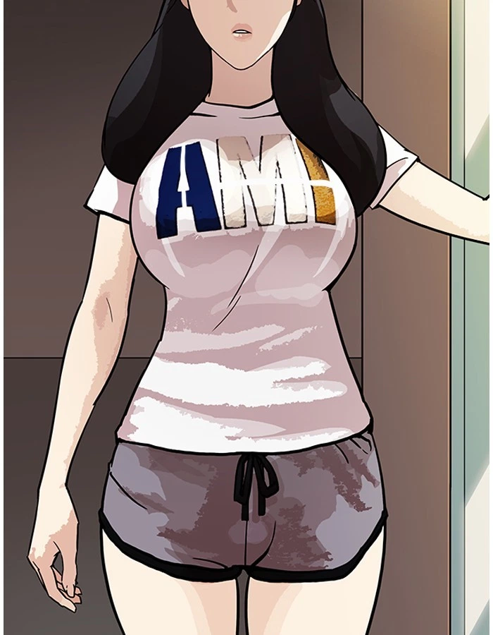 Lookism Chapter 190 — page 45