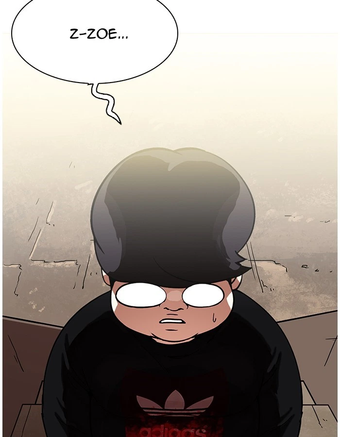 Lookism Chapter 190 — page 47