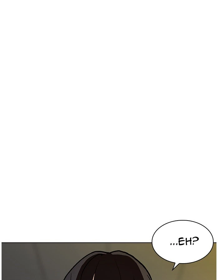 Lookism Chapter 190 — page 50