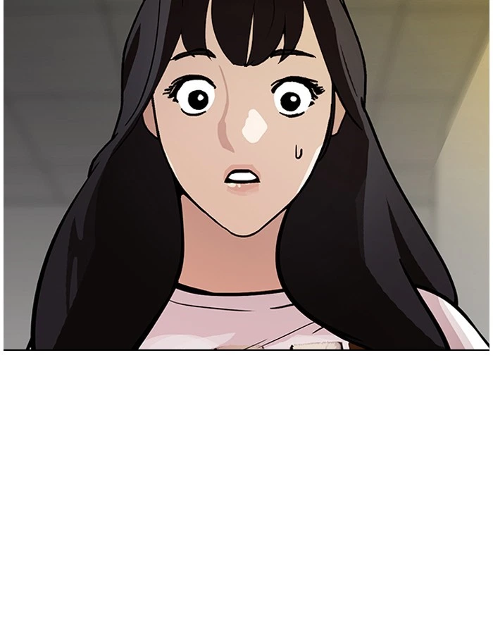 Lookism Chapter 190 — page 51