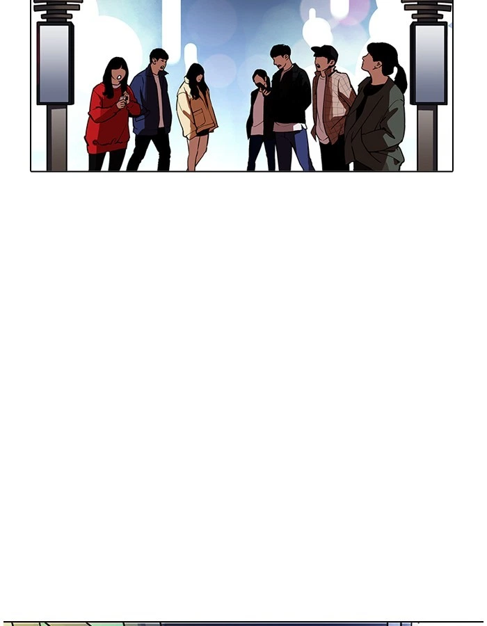 Lookism Chapter 190 — page 53