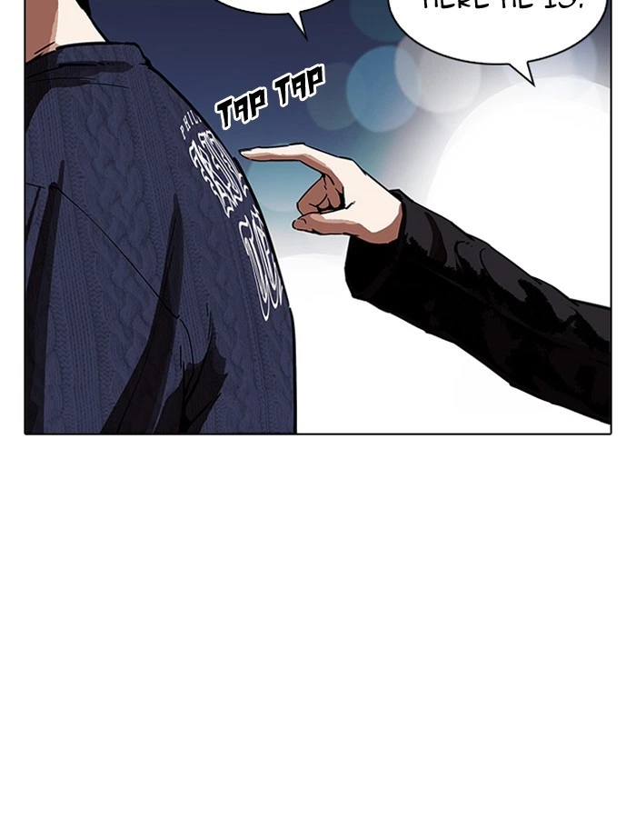Lookism Chapter 190 — page 60