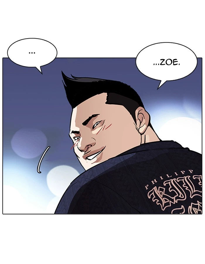 Lookism Chapter 190 — page 61