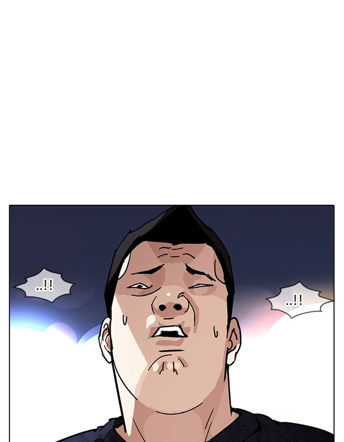 Lookism Chapter 190 — page 66