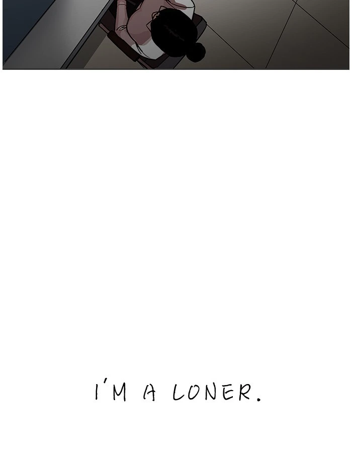 Lookism Chapter 190 — page 82