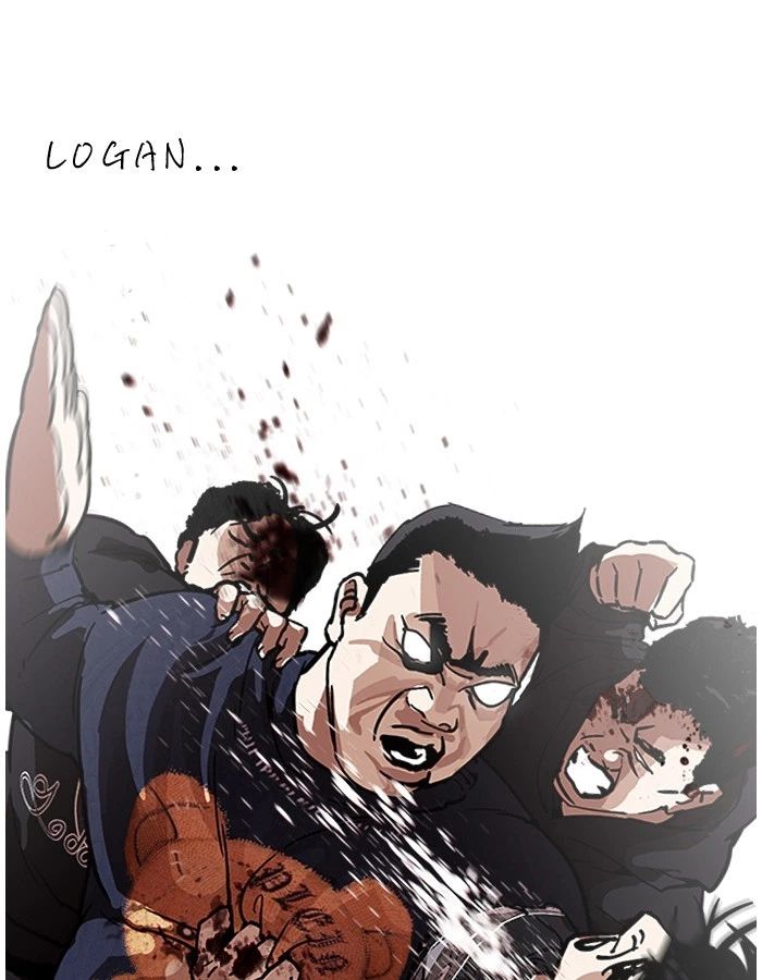 Lookism Chapter 190 — page 85