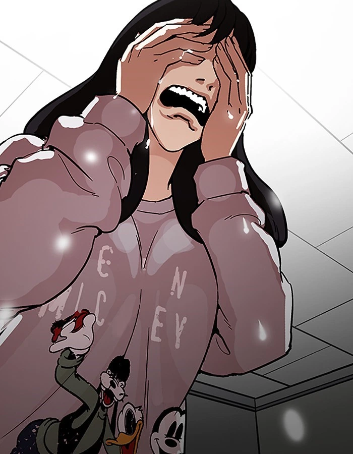 Lookism Chapter 190 — page 104