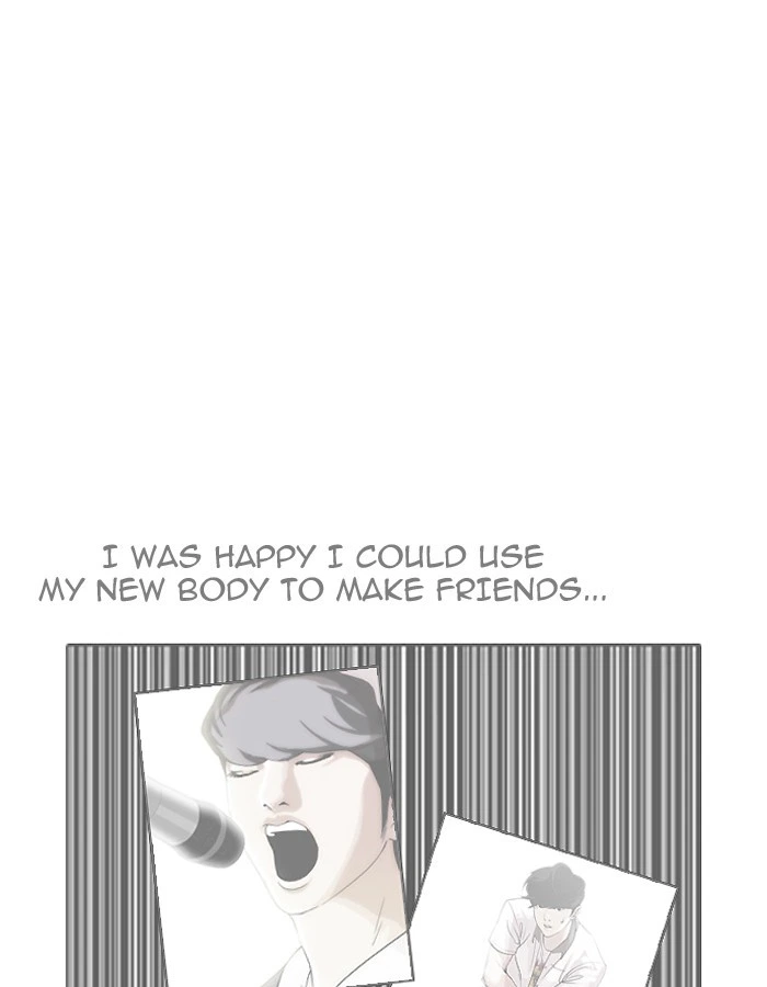Lookism Chapter 190 — page 115