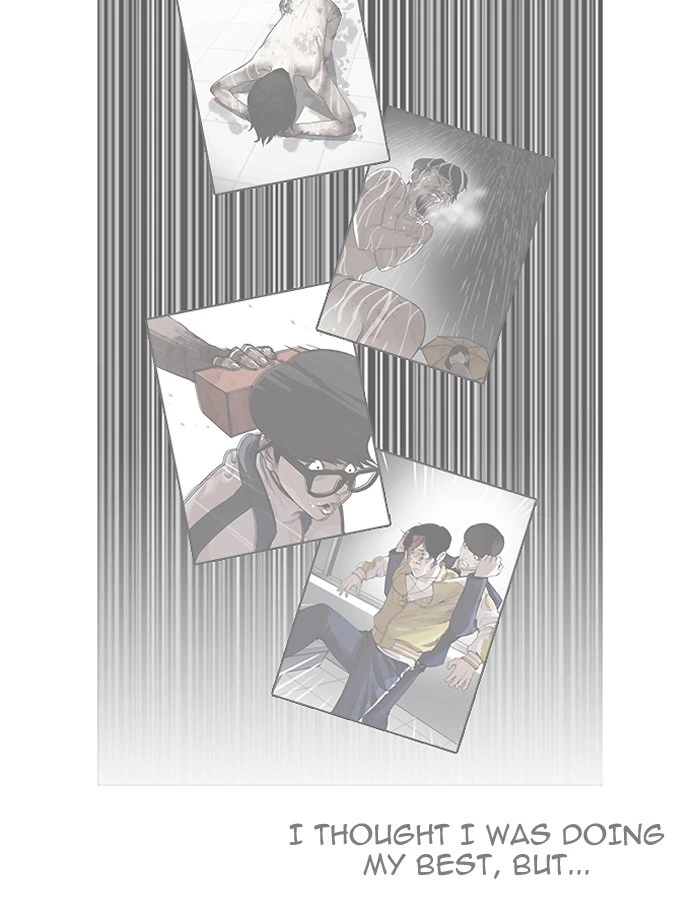 Lookism Chapter 190 — page 118