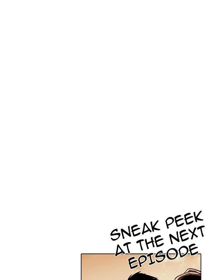 Lookism Chapter 190 — page 146
