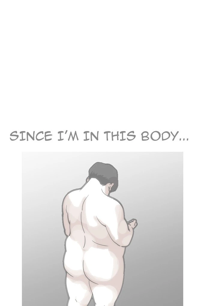 Lookism Chapter 191 — page 9