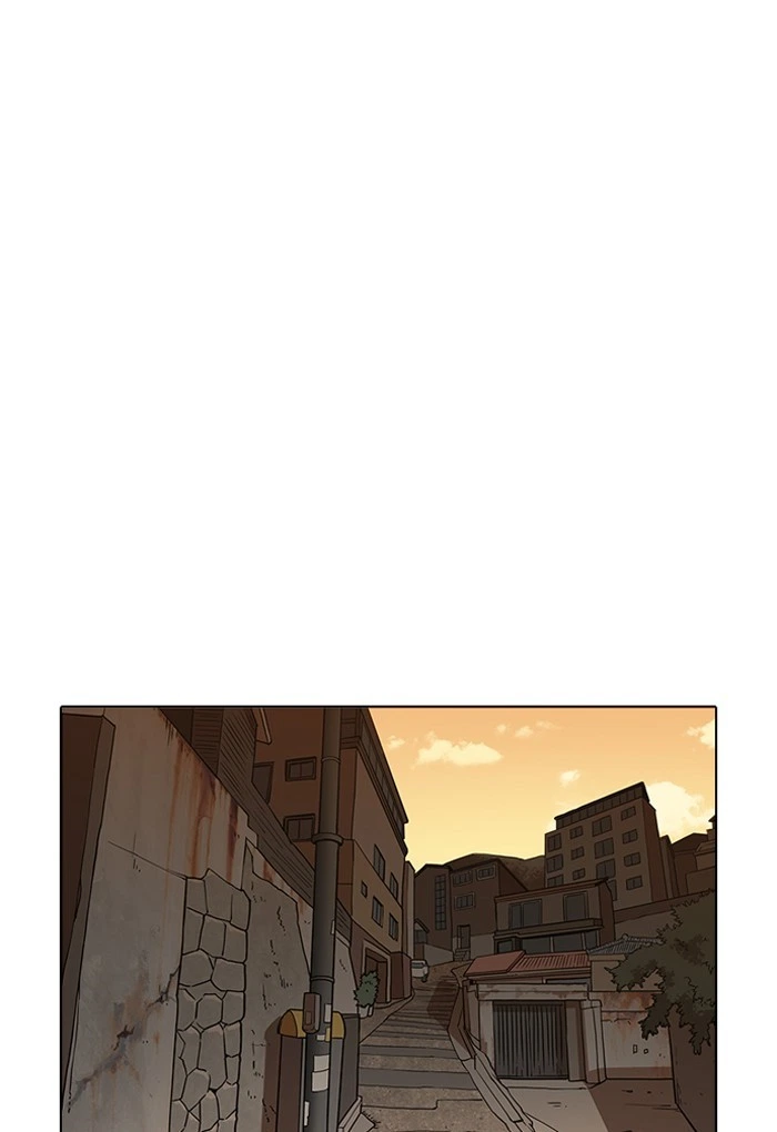Lookism Chapter 191 — page 11
