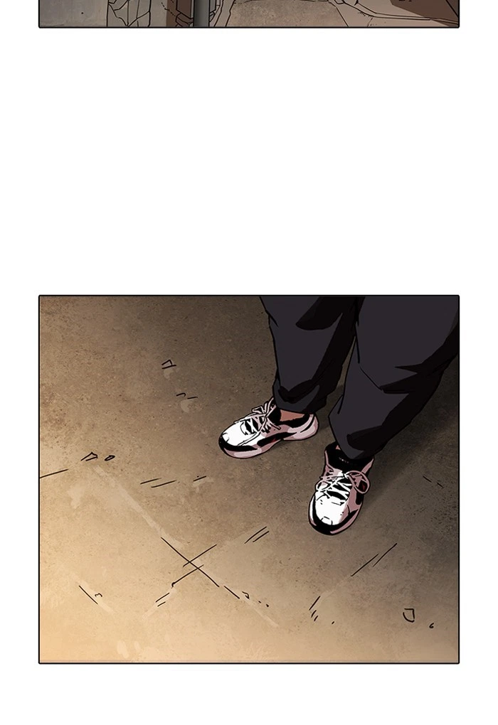Lookism Chapter 191 — page 12