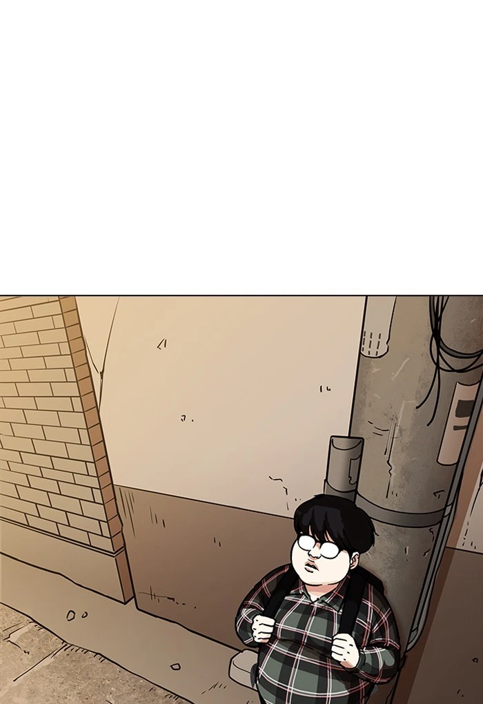 Lookism Chapter 191 — page 13