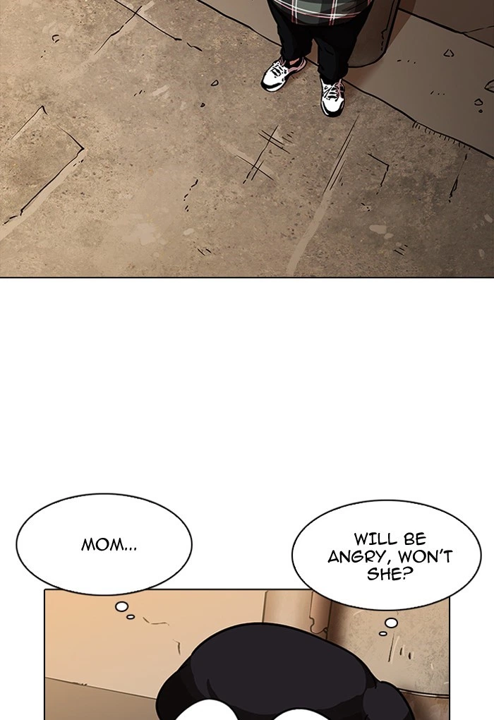 Lookism Chapter 191 — page 14