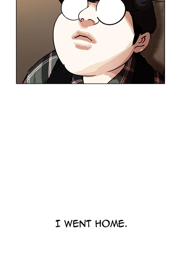Lookism Chapter 191 — page 15