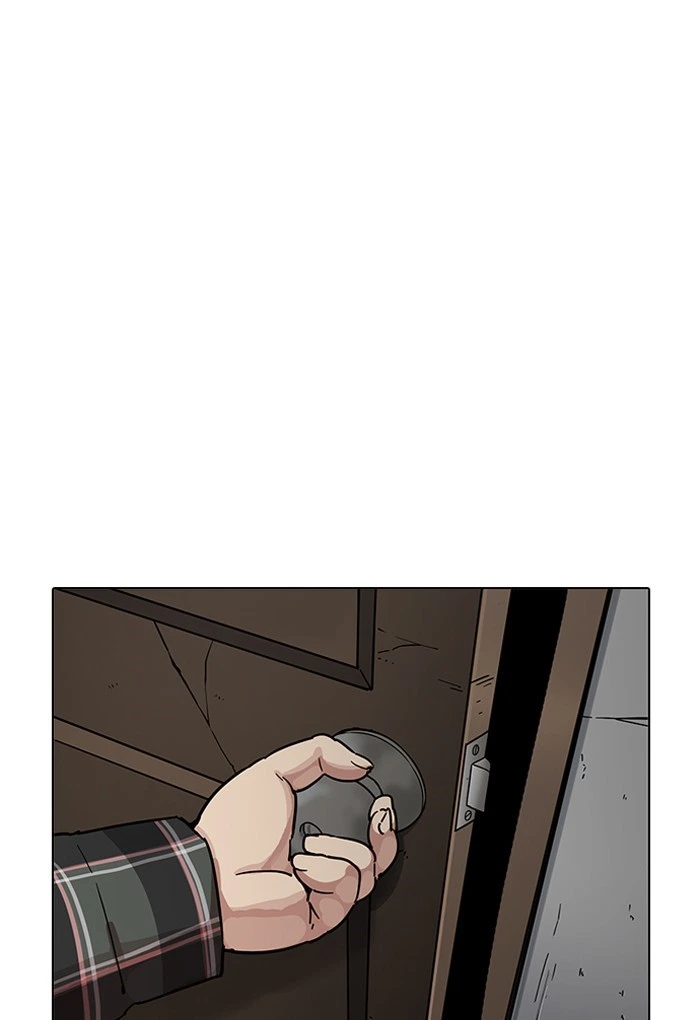 Lookism Chapter 191 — page 16