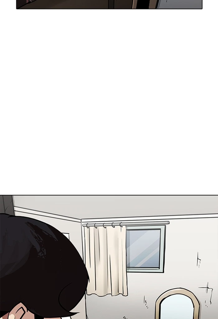 Lookism Chapter 191 — page 17