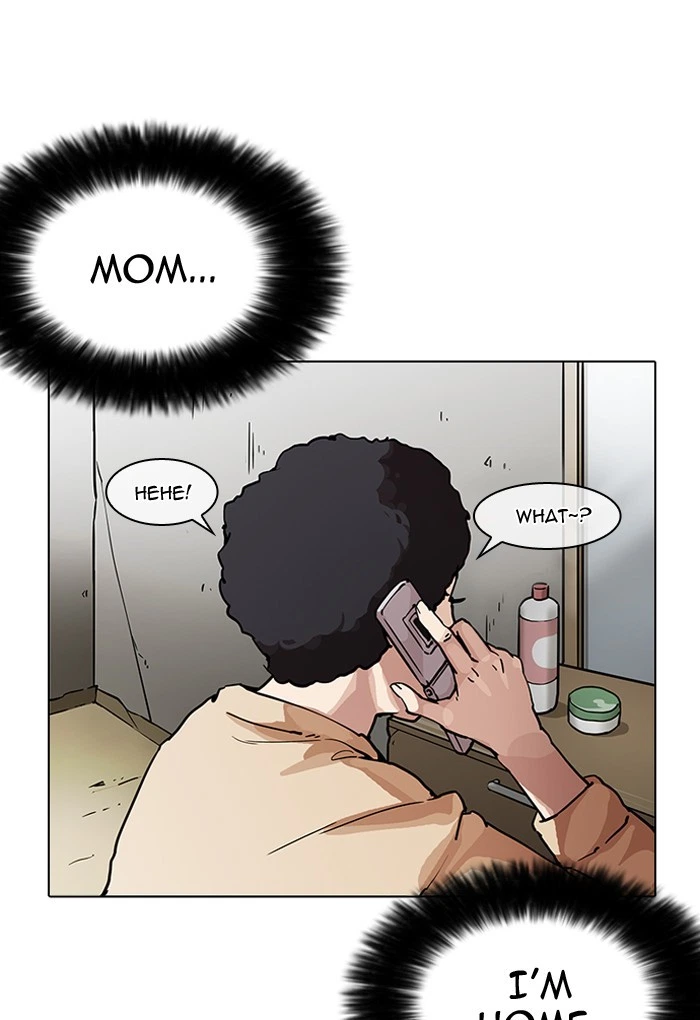 Lookism Chapter 191 — page 19