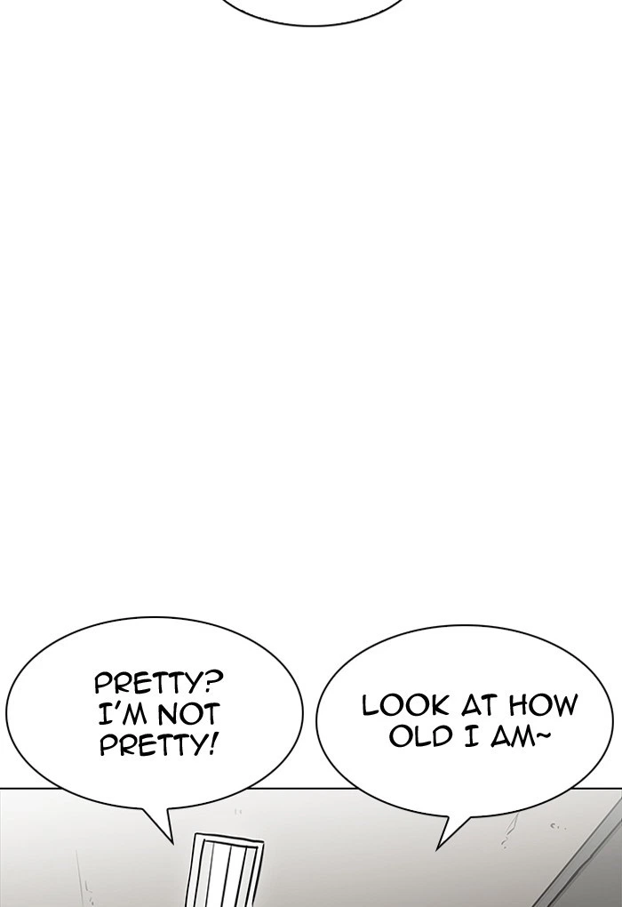 Lookism Chapter 191 — page 22