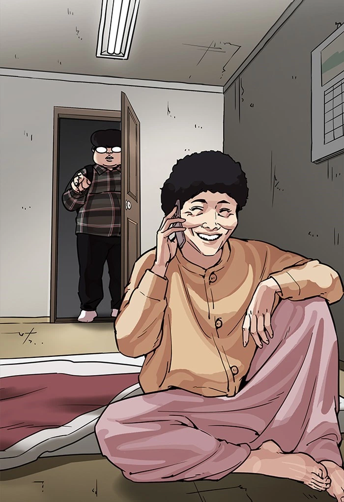 Lookism Chapter 191 — page 23