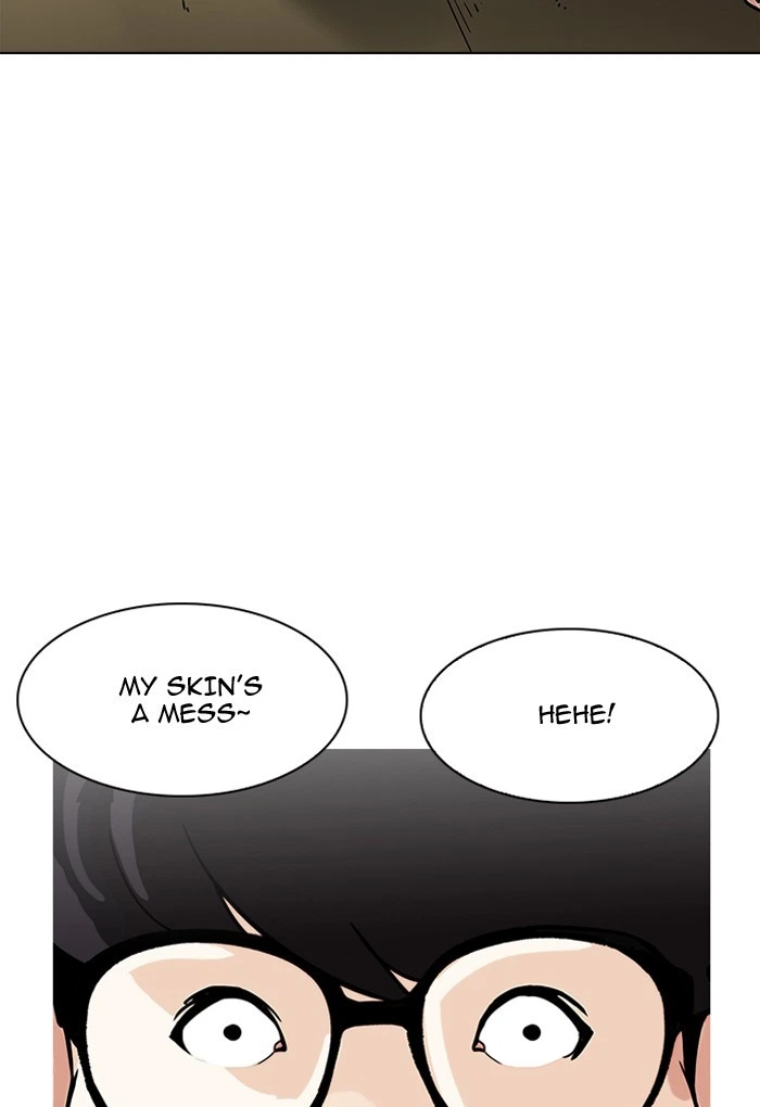 Lookism Chapter 191 — page 24