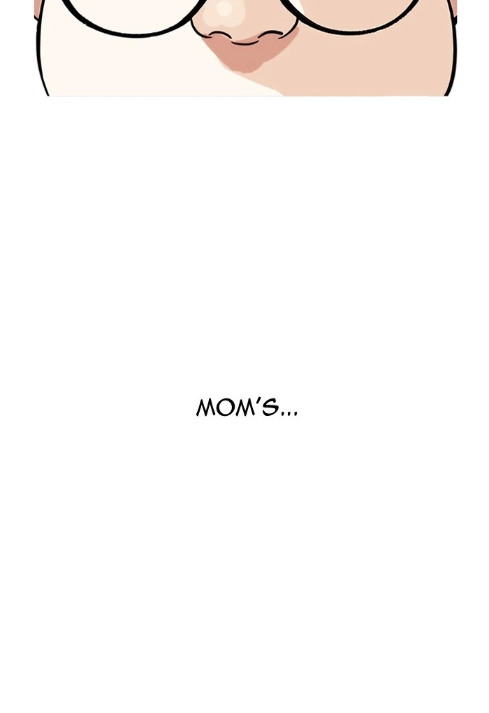 Lookism Chapter 191 — page 25