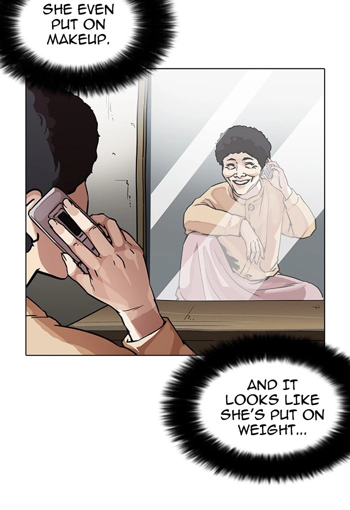 Lookism Chapter 191 — page 27
