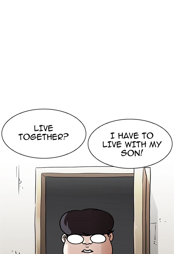 Lookism Chapter 191 — page 29