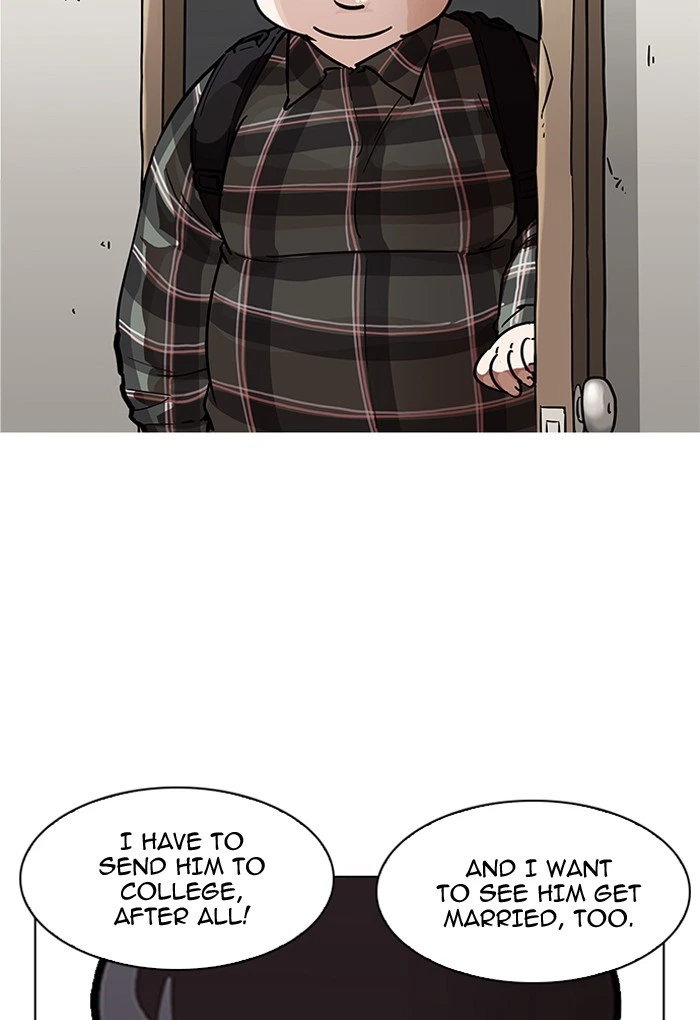 Lookism Chapter 191 — page 30