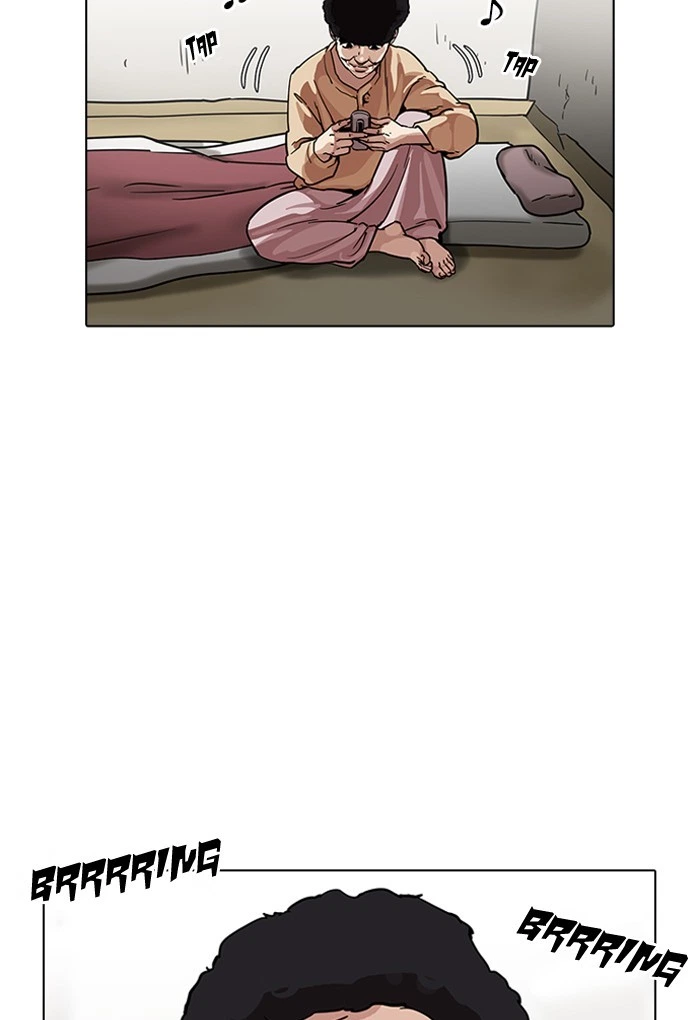 Lookism Chapter 191 — page 33