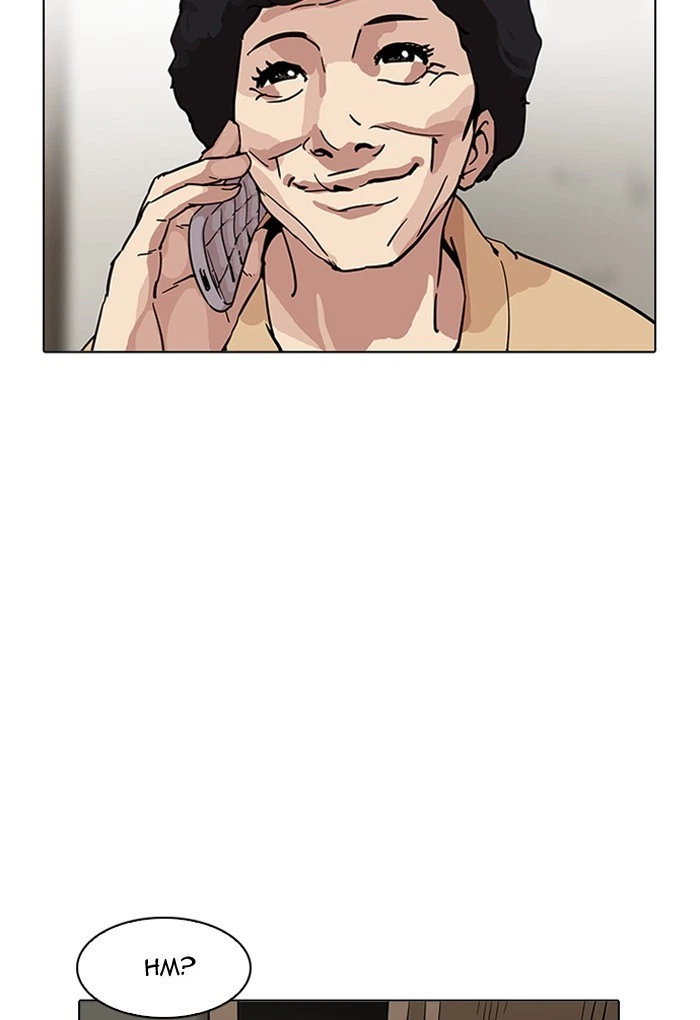 Lookism Chapter 191 — page 34
