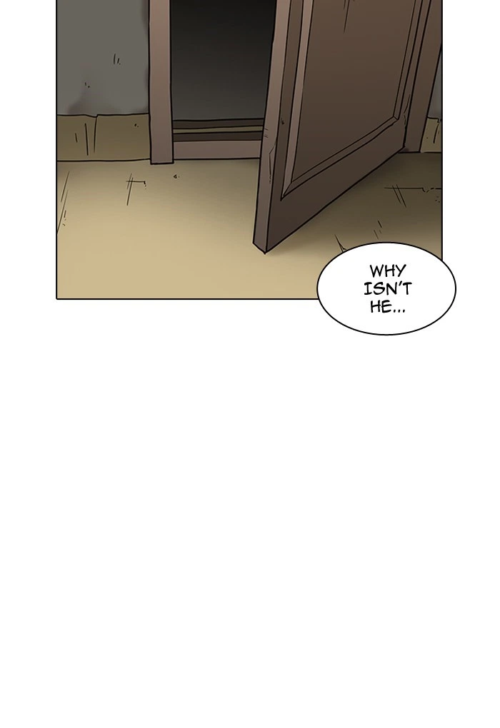 Lookism Chapter 191 — page 35