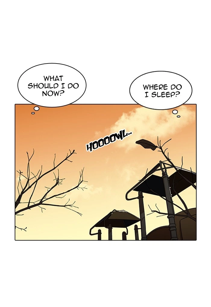 Lookism Chapter 191 — page 49
