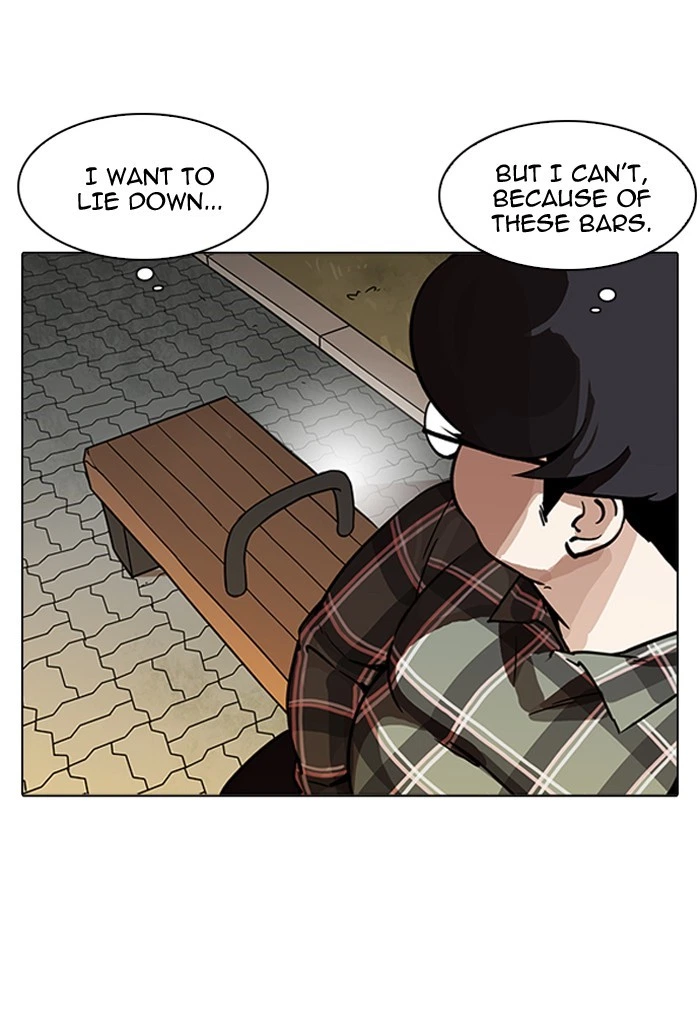 Lookism Chapter 191 — page 51