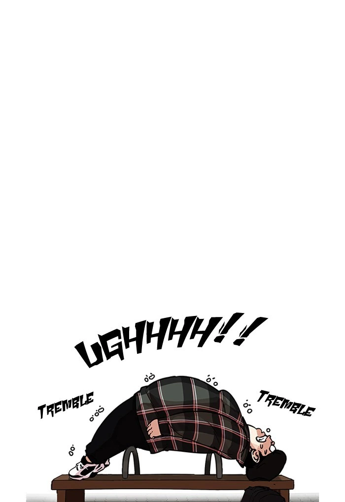 Lookism Chapter 191 — page 52