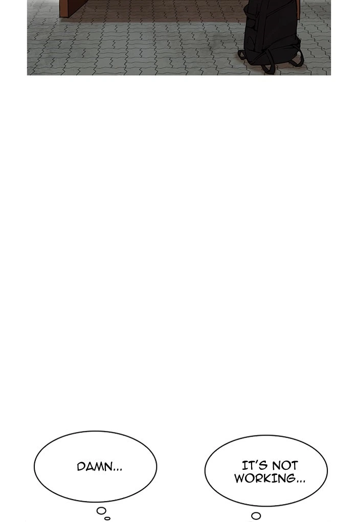 Lookism Chapter 191 — page 53