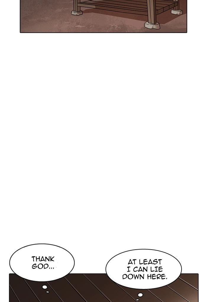 Lookism Chapter 191 — page 57