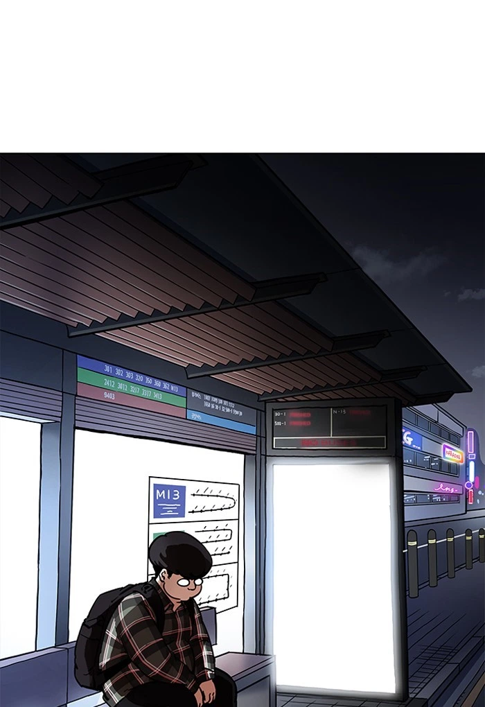 Lookism Chapter 191 — page 67