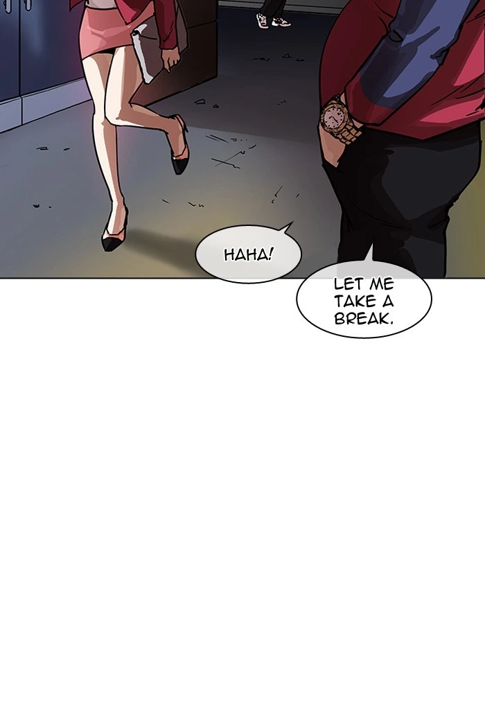 Lookism Chapter 191 — page 78