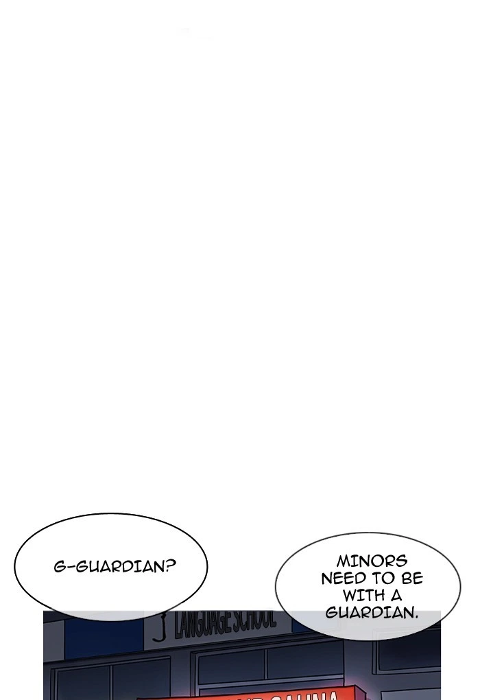 Lookism Chapter 191 — page 81