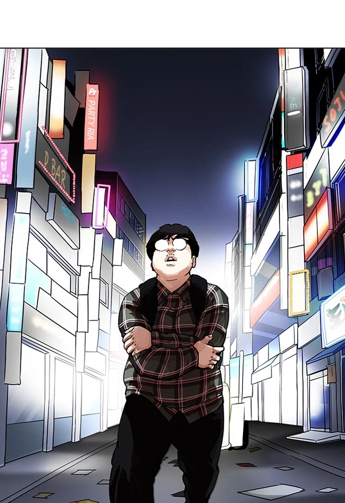 Lookism Chapter 191 — page 85