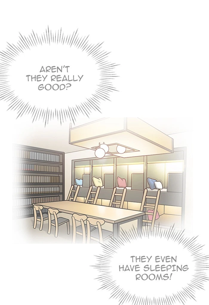 Lookism Chapter 191 — page 90