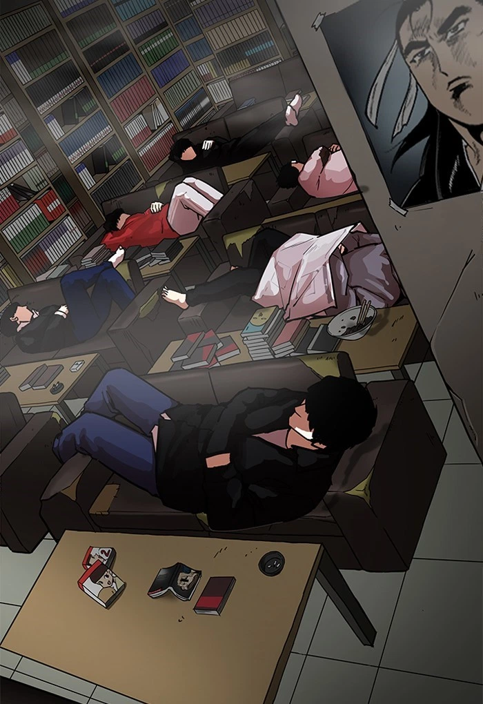 Lookism Chapter 191 — page 93